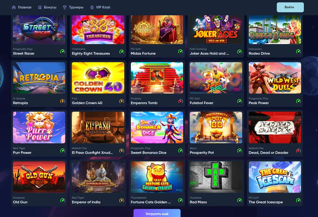 Процесс верификации аккаунта в казино Зума